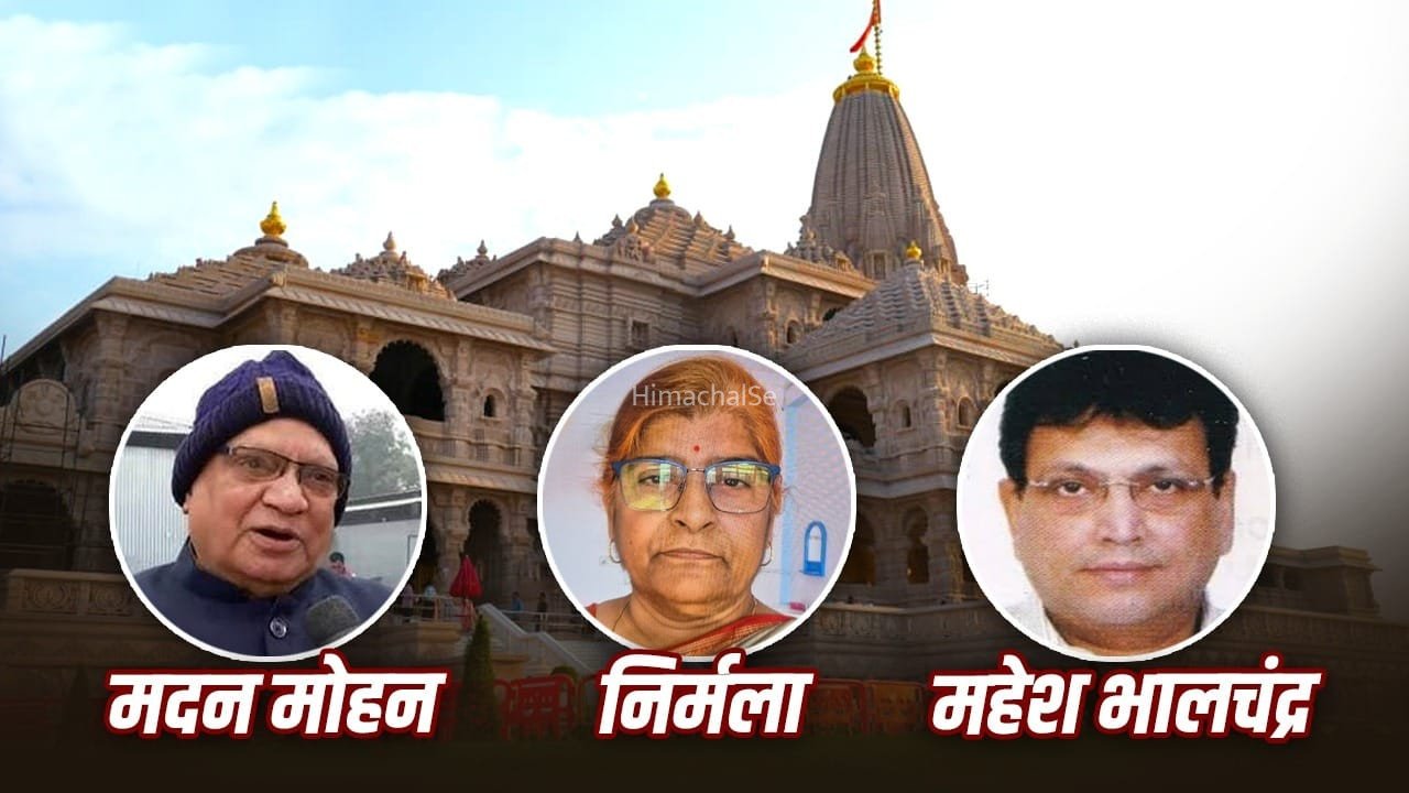 राम मंदिर ट्रस्ट में पहली बार महिला सदस्य, जानिए कौन हैं निर्मला यादव जिन्हें मिली जगह​