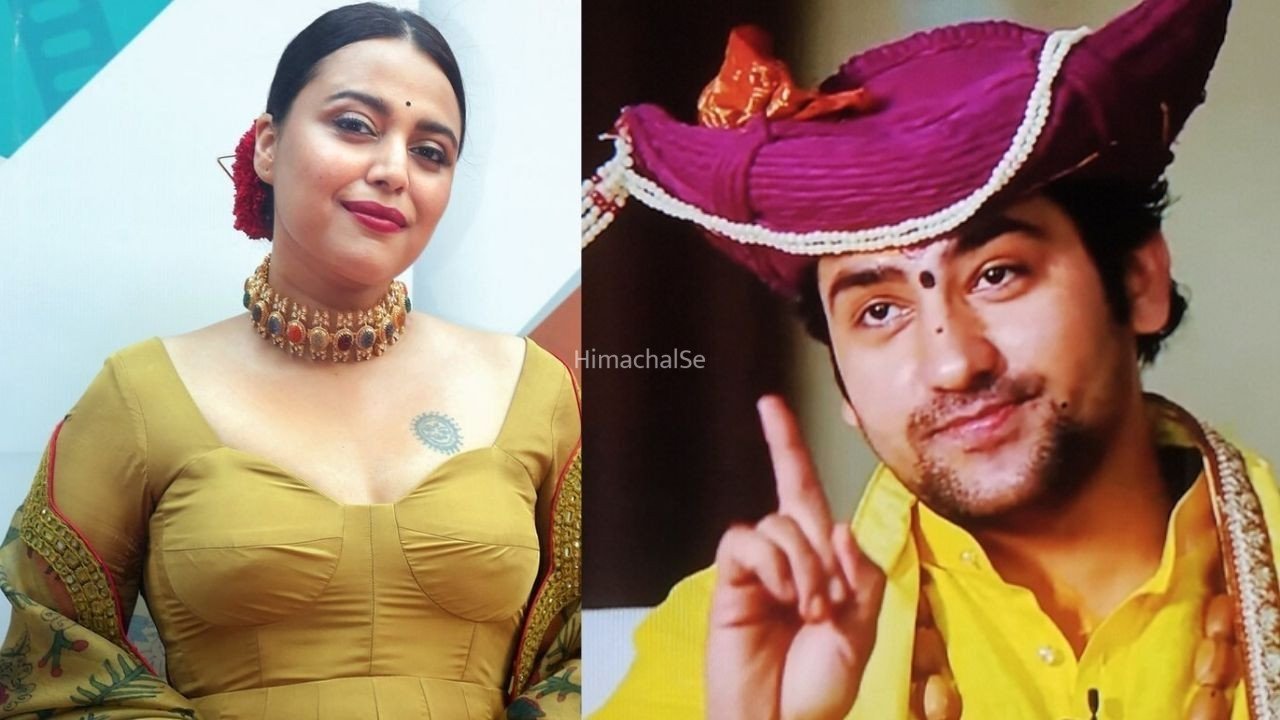 Swara Bhasker Controversy: स्वरा भास्कर के जौहर बयान पर विवाद, धीरेंद्र शास्त्री ने साधा निशाना; बोले- जौहर कायरता नहीं, वीरता है​