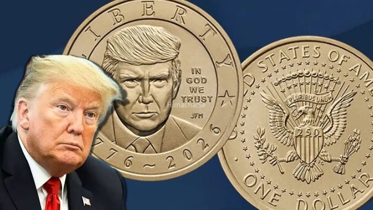 US ने जारी किया ट्रंप की तस्वीर वाला $1 का सिक्का, आखिर क्यों मचा है बवाल?