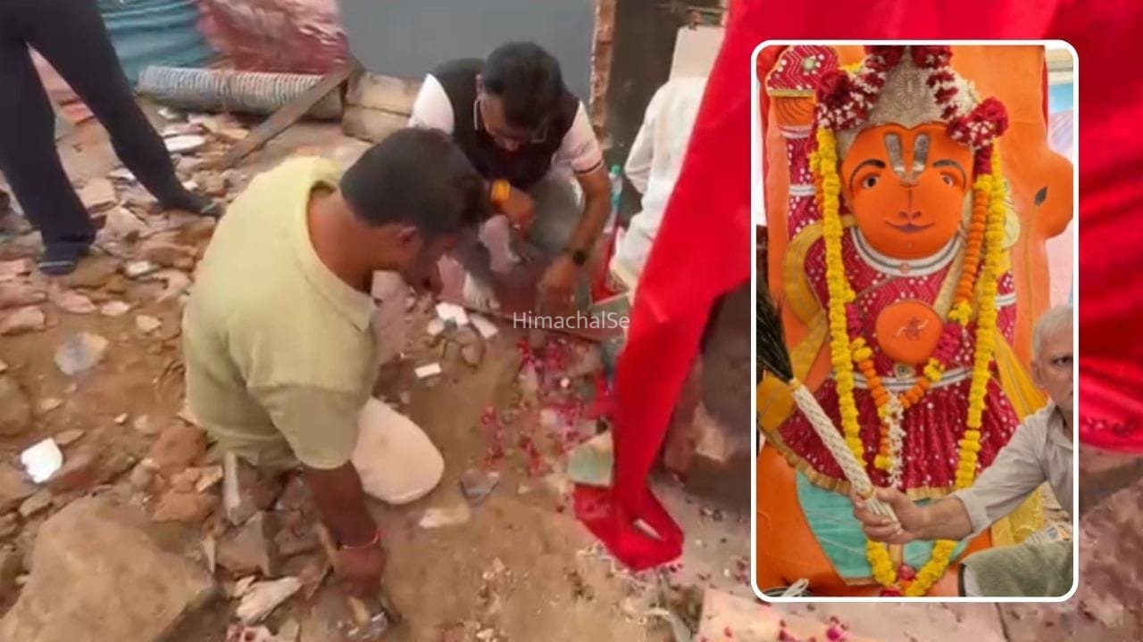4 बार कोशिश, फिर भी टस से मस नहीं हुए हनुमान जी… 1000 साल पुरानी प्रतिमा के आगे उज्जैन प्रशासन बेबस!