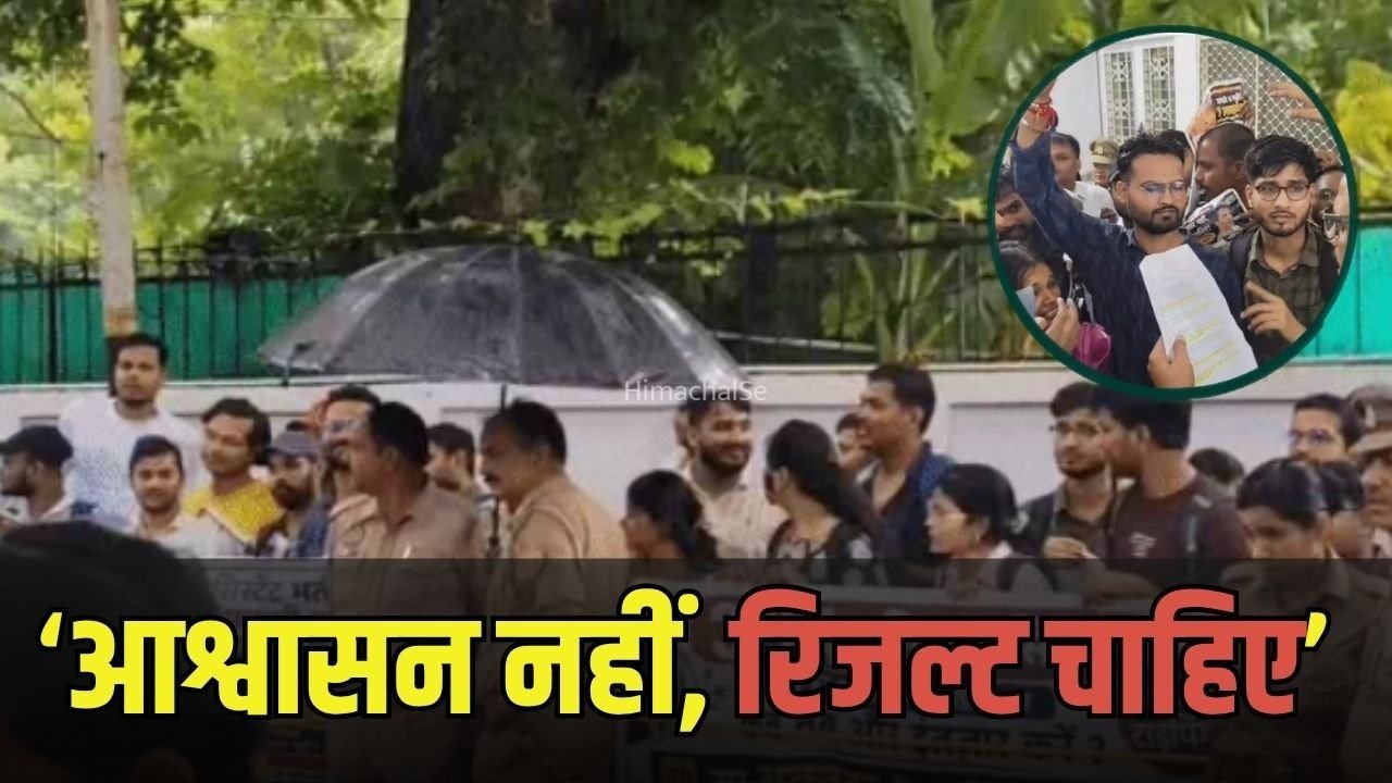 Lucknow Junior Assistant Protest:  लखनऊ में डिप्टी CM आवास पर अभ्यर्थियों का प्रदर्शन, 3284 पदों पर नियुक्ति की मांग​