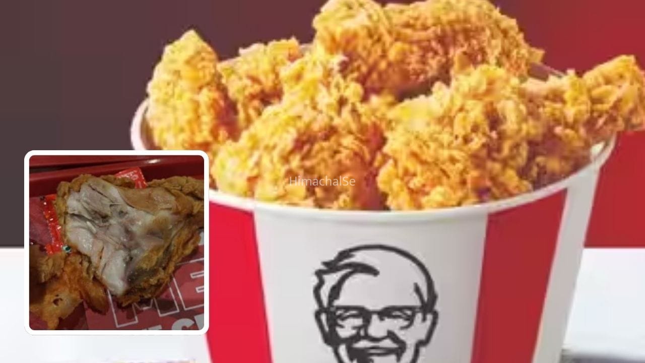 ग्रेटर नोएडा के KFC चिकन में मिला कीड़ा, खाद्य सुरक्षा विभाग ने शुरू की जांच​