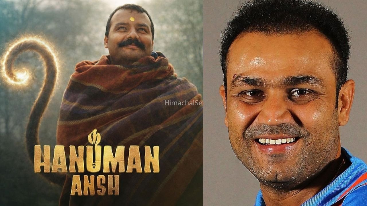 Virender Sehwag Reaction:  नीम करोली बाबा के भक्त हैं वीरेंद्र सहवाग, ‘हनुमान अंश’ देखकर बोले- सीता राम, महाराज जी की झलक दिखाती है फिल्म​