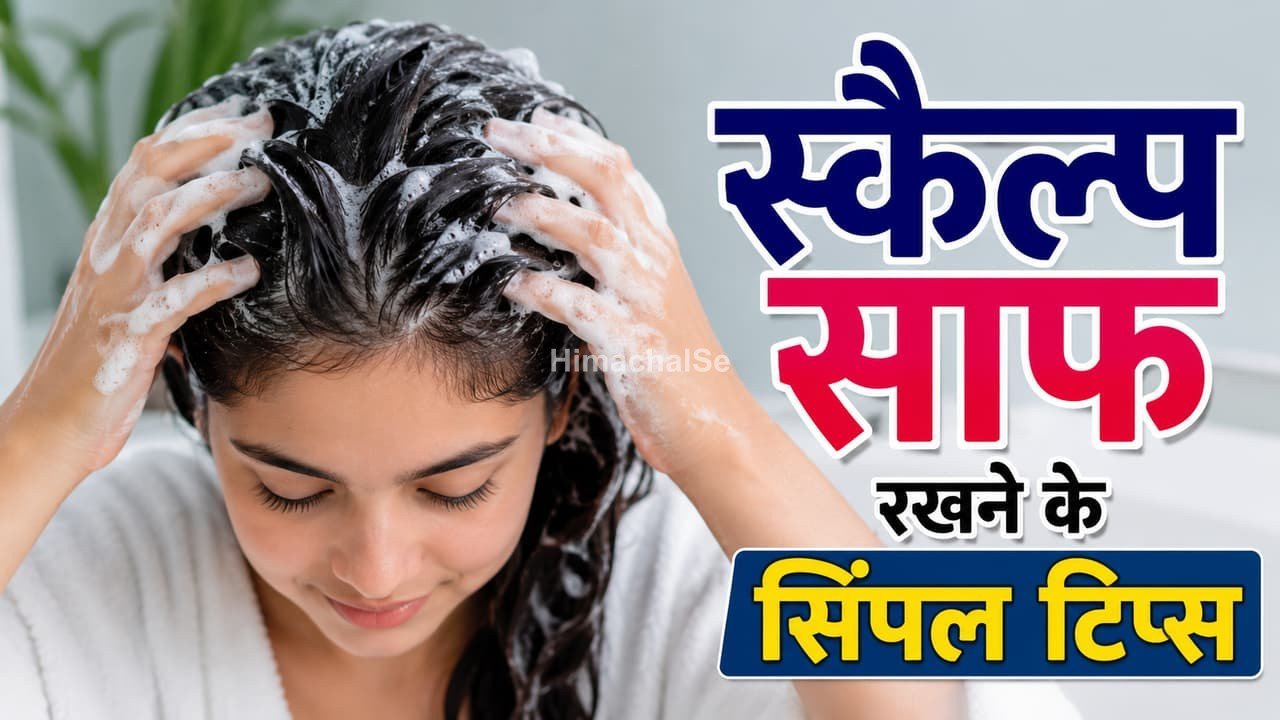 Featured Image