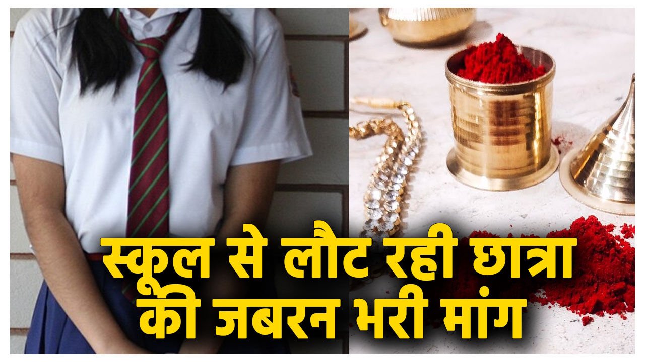 Featured Image