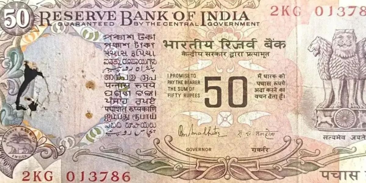 अगर ये 50 का नोट हैं आपके पास, तो पलभर में बन जाएंगे लखपति, इन साइट पर करें नोट की ब्रिक्री 1 Old-Note-Sale-If-You-Also-Have-This-50-Rupee-Note-You-Can-Also-Become-A-Millionaire