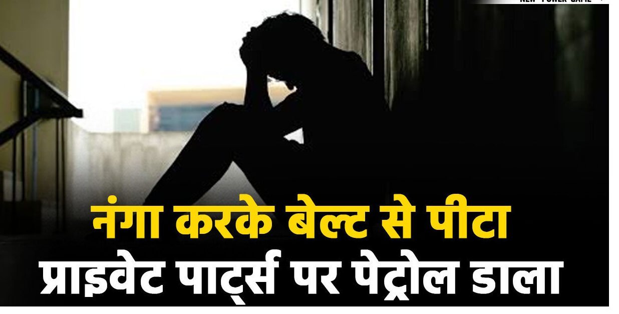 Featured Image