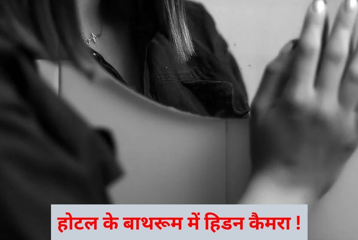 Featured Image