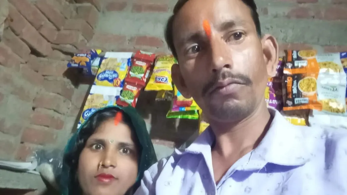 Featured Image